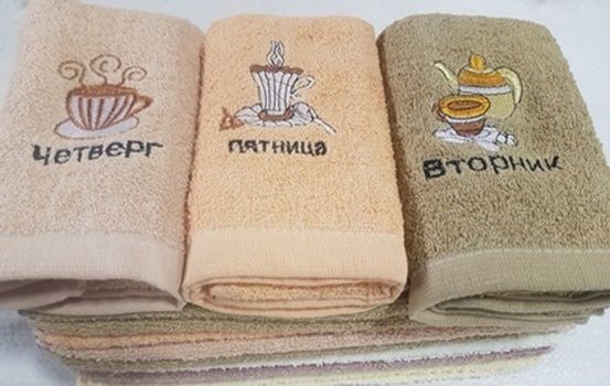 249G3 С петелькой Махра 35х75 (14) Полотенце Северный город