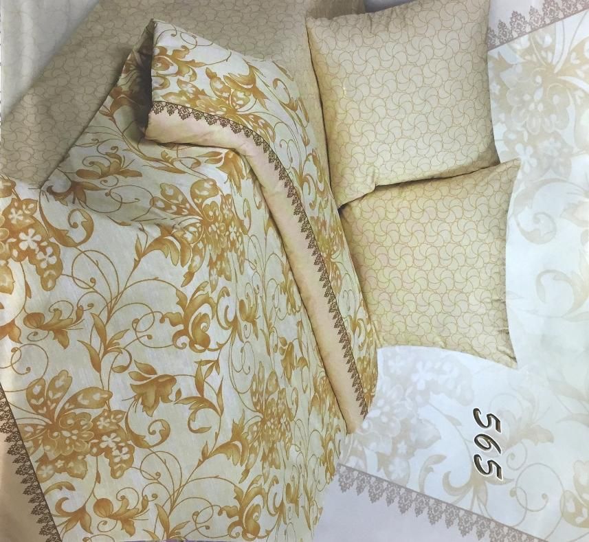 565 КПБ 2сп (5) "Экзотика" Поплин