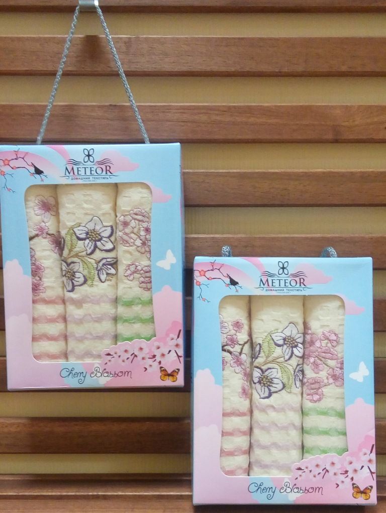 8290 Сакура В Крупная (40х60)х3шт в коробке Набор кухонный Метеор