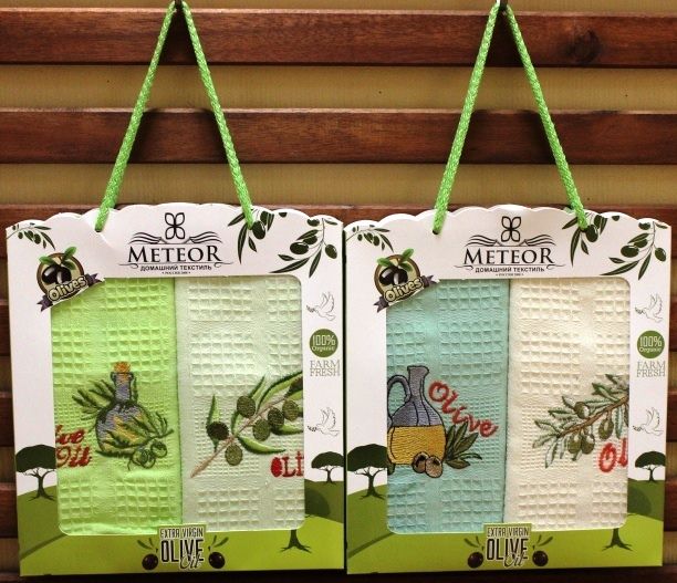 8347 Оливки В (40х60)х2шт в коробке Набор кухонный Метеор