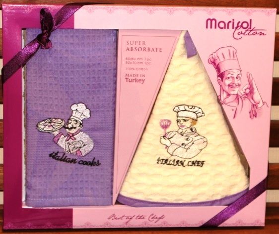 8414 Повар В (50х70+D-50 ) в коробке Набор кухонный METEOR MARISOL