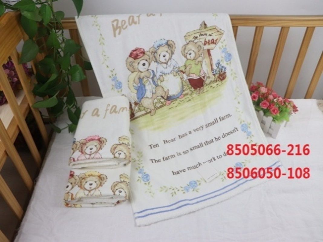 8505066 Bears Family МВ 50х90 (6) полотенце 7-Я