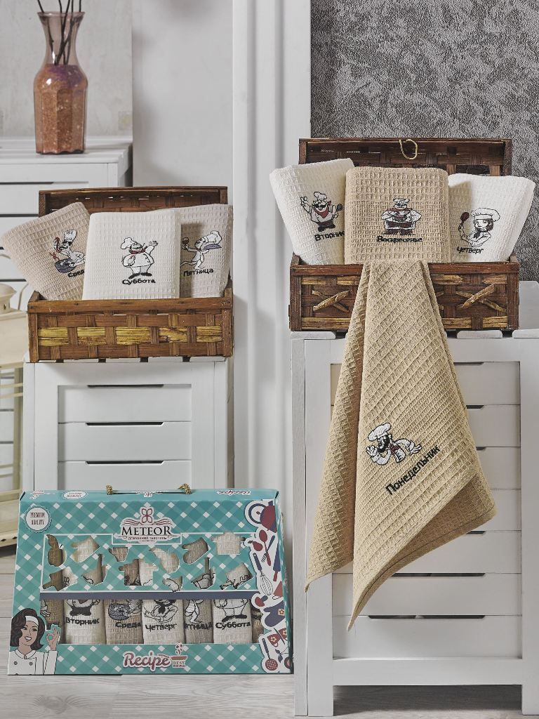 9215 Повар Кофейный В Неделька (40х60)х7шт в коробке Набор кухонный Метеор