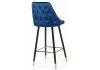 Барный стул Archi dark blue - 3