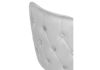 Барный стул Archi light gray - 15