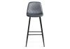 Барный стул Capri dark gray - black - 11