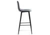 Барный стул Capri dark gray - black - 12