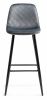 Барный стул Capri dark gray - black - 5