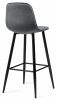 Барный стул Capri dark gray - black - 7