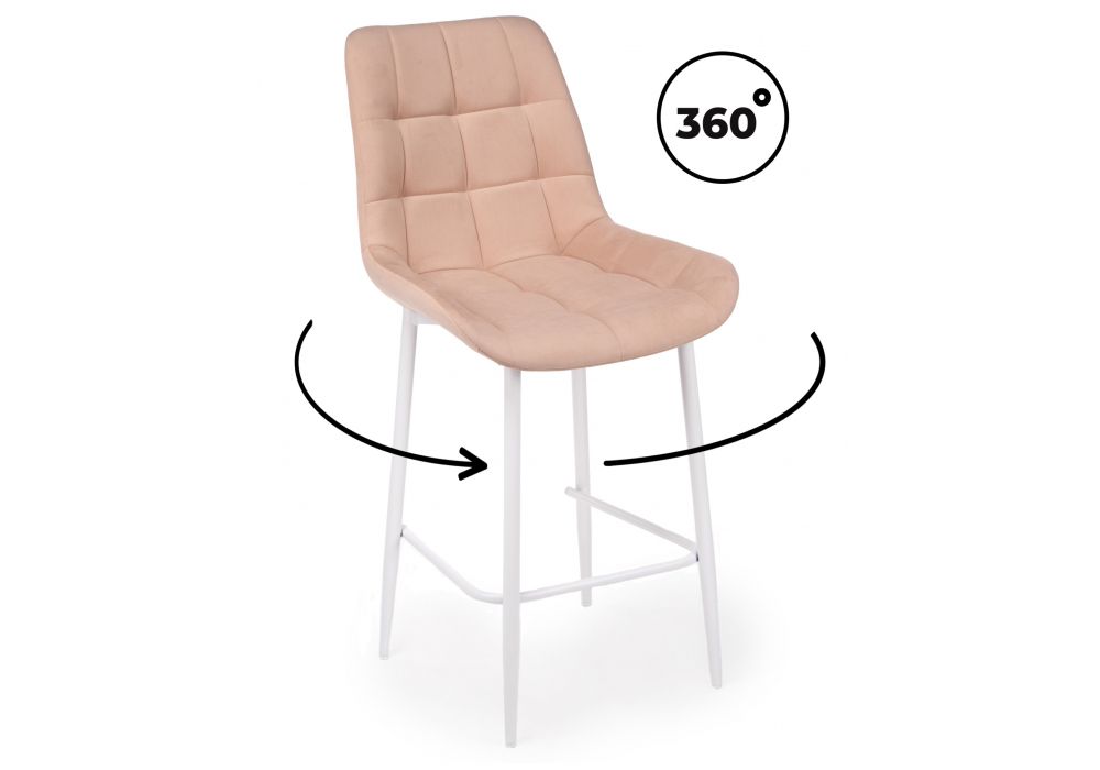 Барный стул Челси 360 бежевый (zd 210) - белый np