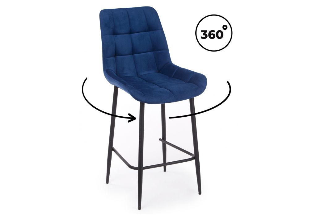 Барный стул Челси 360 синий (zd 798) - черный np