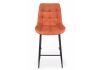 Барный стул Челси 360 терракотовый (zd 432) - черный np - 5