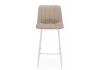 Барный стул Дани Мини бежевый (zd 210) - белый np - 3