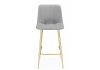 Барный стул Дани Мини светло-серый (zd 960) - золотой np - 2
