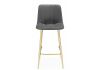 Барный стул Дани Мини темно-серый (zd 995) - золотой np - 2