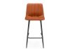 Барный стул Дани Мини терракотовый (zd 432) - черный np - 2