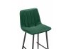 Барный стул Дани Мини зеленый (zd 667) - черный np - 5