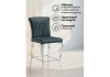 Барный стул Joan dark grey - steel - 4