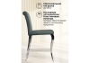 Барный стул Joan dark grey - steel - 6