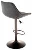 11301 Барный стул Kozi серый - красный - 2