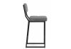 Барный стул Ларс selfie grey - черный - 3