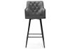 Барный стул Ofir dark gray - 4