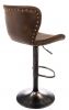 1884 Барный стул Over vintage brown - 5
