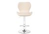 Барный стул Porch chrome - beige - 2