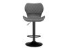 Барный стул Porch gray - black - 2