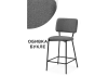 Барный стул Reparo bar dark gray - black - 2