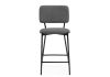 Барный стул Reparo bar dark gray - black - 3