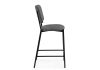 Барный стул Reparo bar dark gray - black - 4