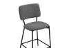 Барный стул Reparo bar dark gray - black - 6
