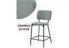 Барный стул Reparo bar olive - black - 2