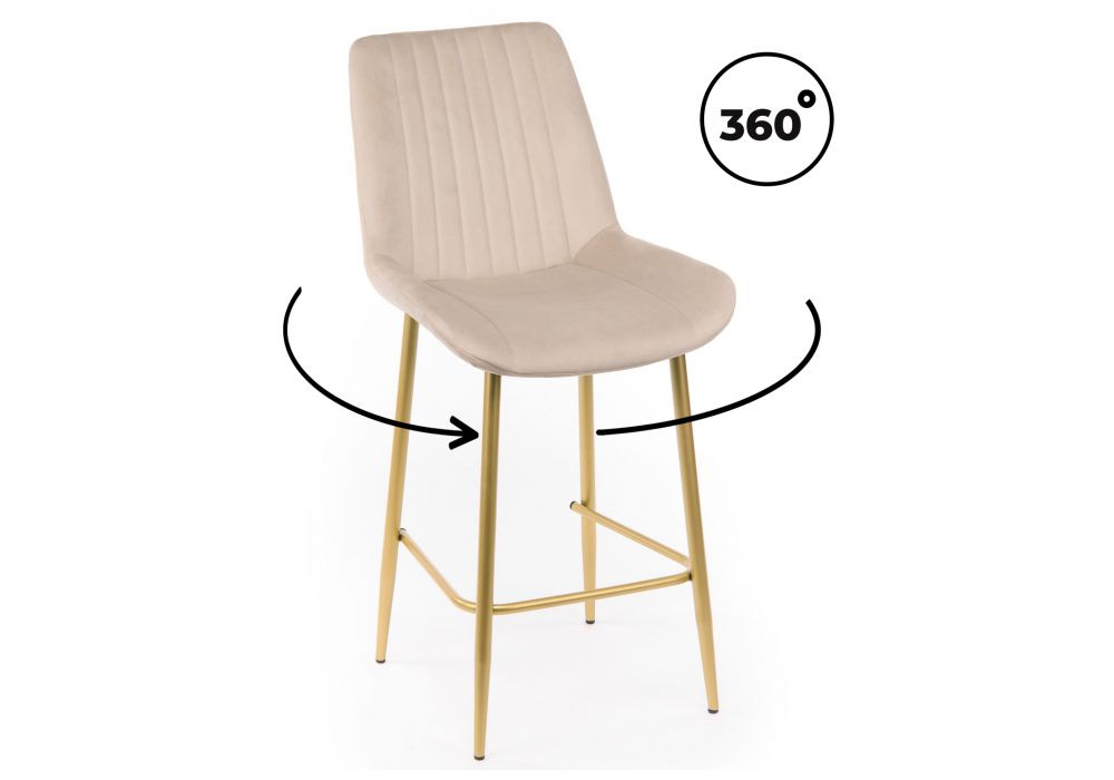 Барный стул Седа 360 бежевый (zd 210) - золотой np