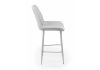 Барный стул Седа 360 светло-серый (zd 960) - серый np - 6