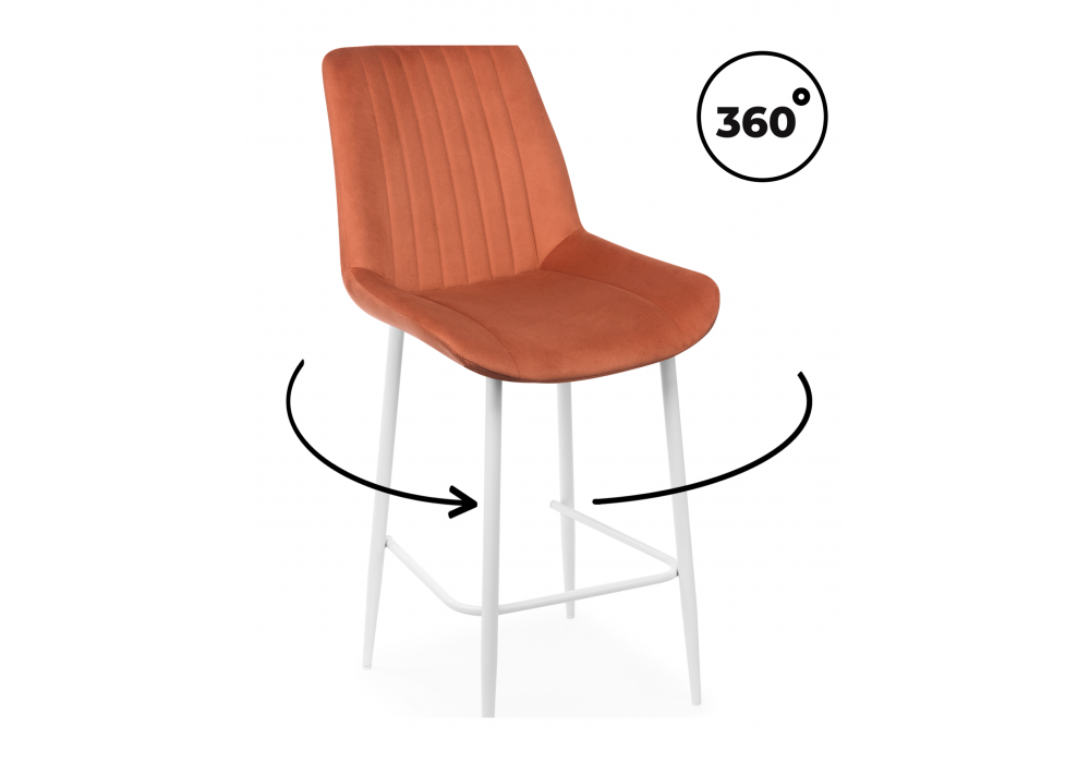 Барный стул Седа 360 терракотовый (zd 432) - белый np