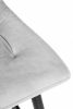 Барный стул Stich light gray - 7
