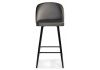 Барный стул Zefir dark grey - 6
