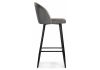 Барный стул Zefir dark grey - 7