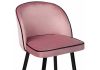 Барный стул Zefir pink - 3