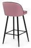 Барный стул Zefir pink - 7