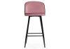 Барный стул Zefir pink - 3