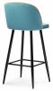 Барный стул Zefir tiffany - 7