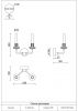 Бра светодиодное Moderli V11695-WL Atelieri - 8