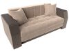 113740 Диван прямой Атлант мини | велюр | бежевый, коричневый - 5