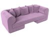 116296 Диван прямой Кипр | микровельвет | сиреневый - 5