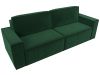 129440 Диван прямой Куба Лайт | велюр | seven 626 зеленый - 6