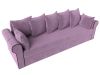 112560 Диван прямой Рейн | микровельвет | сиреневый - 5