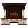 170787 Камин RealFlame Stone Brick 26 AO с Epsilon 26 S IR - 2